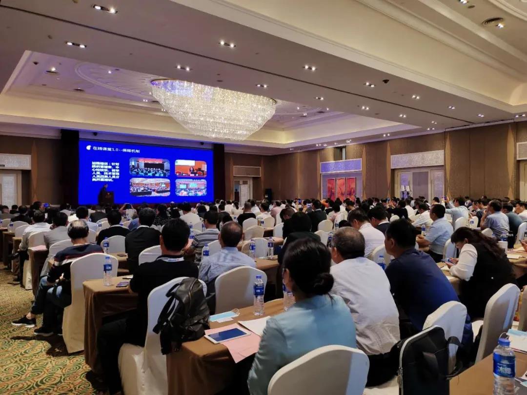 河南各地市加快推進(jìn)“三個(gè)課堂”建設(shè)，中！