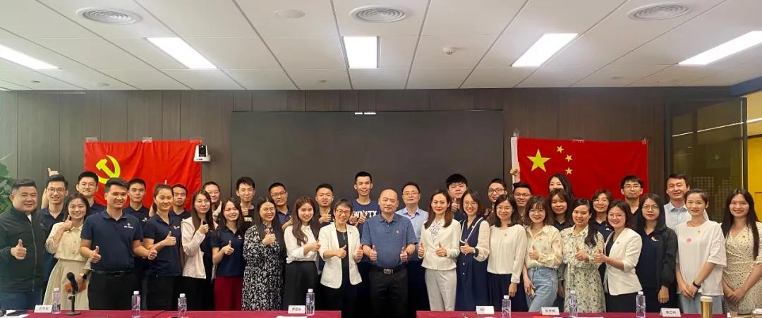 奮斗百年路，啟航新征程 | 奧威亞開展主題黨課暨慶五四青年節(jié)主題活動(dòng)