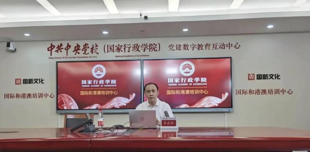 【人民日?qǐng)?bào)】百年華誕，警心向黨——蘇州公安開(kāi)展黨史學(xué)習(xí)教育線上課堂