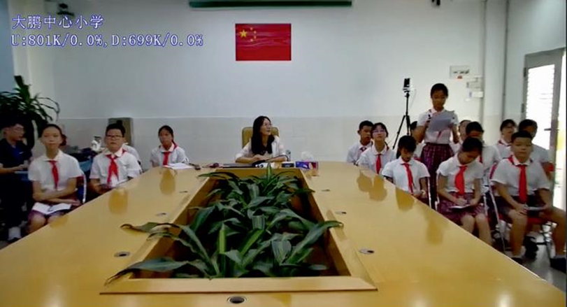 香港的這所學校，用科技實現(xiàn)粵港澳大灣區(qū)教育交流