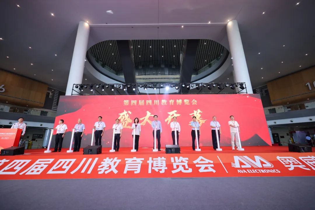 獨家冠名|奧威亞驚艷亮相四川教博會，AI閃耀蓉城