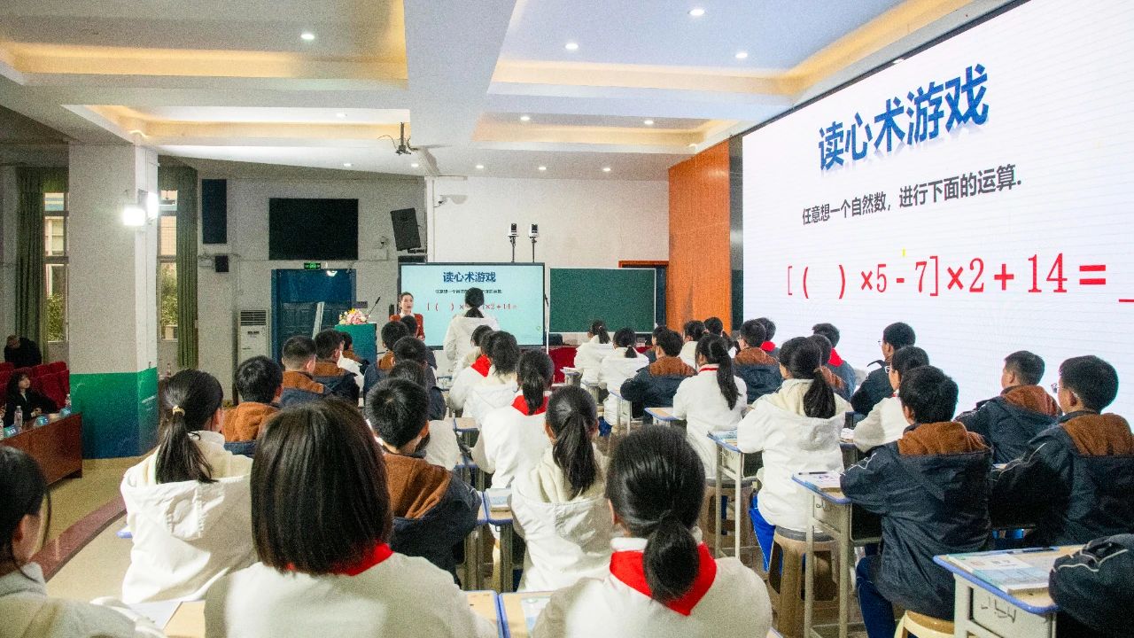 奧威亞AI循證教學(xué)應(yīng)用案例又雙叒來(lái)了，這一次是四川達(dá)州