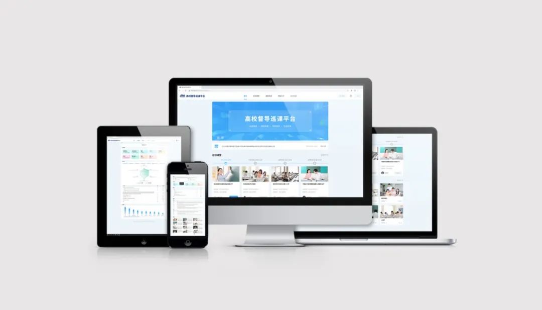 奧威亞AI×DeepSeek：創(chuàng)建數(shù)字化教學(xué)新場景，構(gòu)建質(zhì)量保障新機制5.jpg