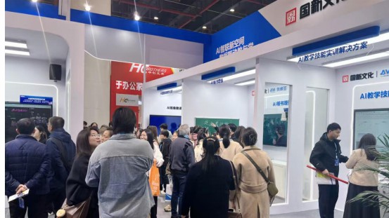 智匯荊楚，共創(chuàng)未來，奧威亞與高校共繪數字化轉型藍圖.jpg