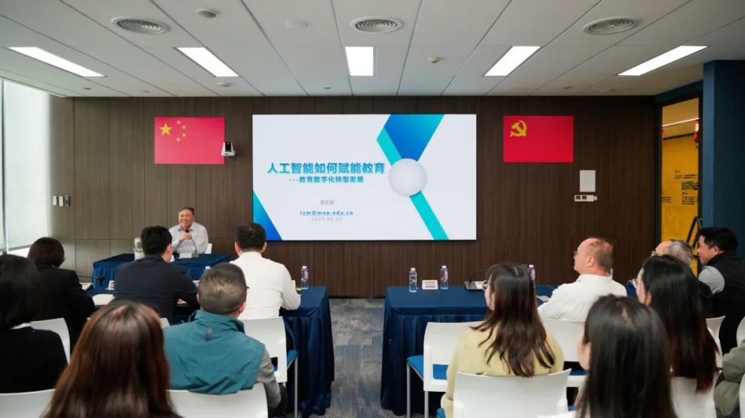 奧威亞黨總支啟動(dòng)“育見未來”專項(xiàng)活動(dòng)，黨建引領(lǐng)數(shù)字化轉(zhuǎn)型3.jpg