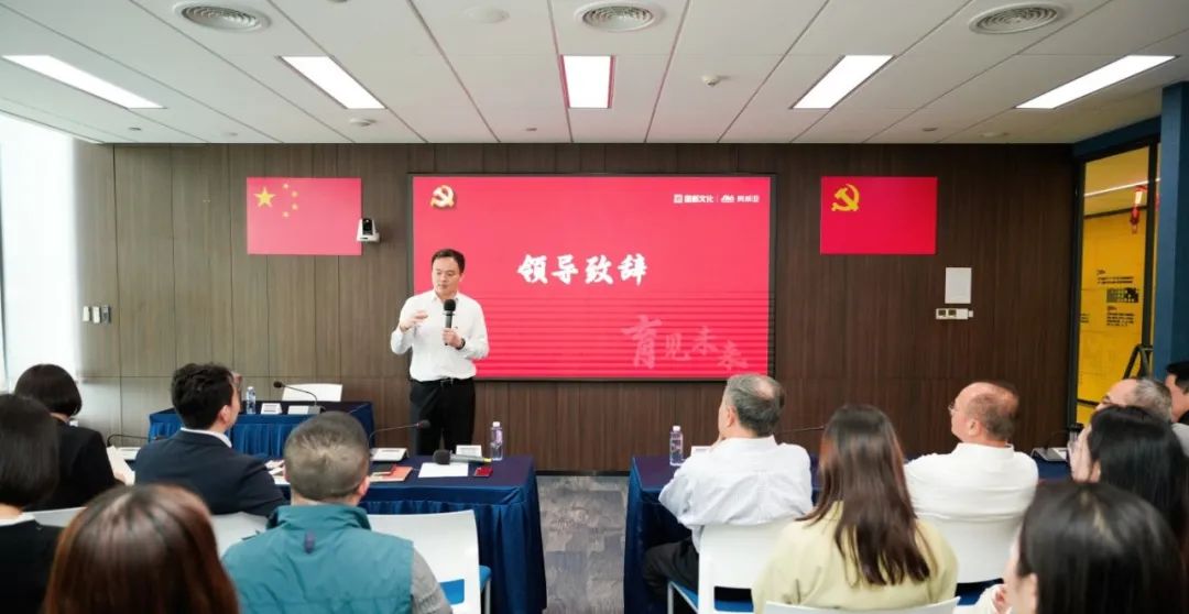 奧威亞黨總支啟動(dòng)“育見未來”專項(xiàng)活動(dòng)，黨建引領(lǐng)數(shù)字化轉(zhuǎn)型2.jpg