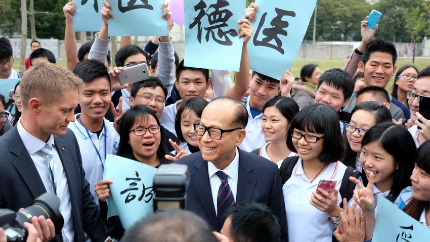 李嘉誠現(xiàn)身汕頭大學(xué)竟然是為了它？