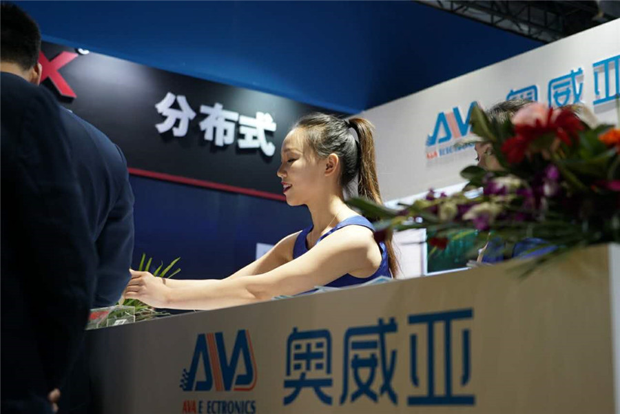 Infocomm China2017奧威亞攜四大可視化解決方案亮相北京國家會議中心！