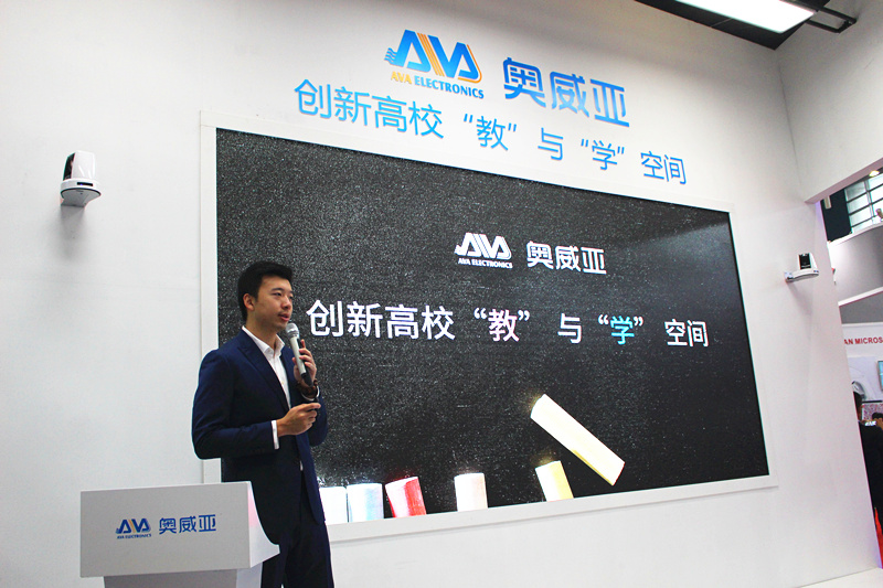第50屆全國高教儀器設(shè)備展，奧威亞攜全新高校概念引爆會(huì)場！