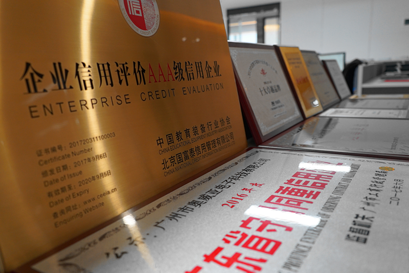 喜報頻傳丨奧威亞實力贏獲各界認可！