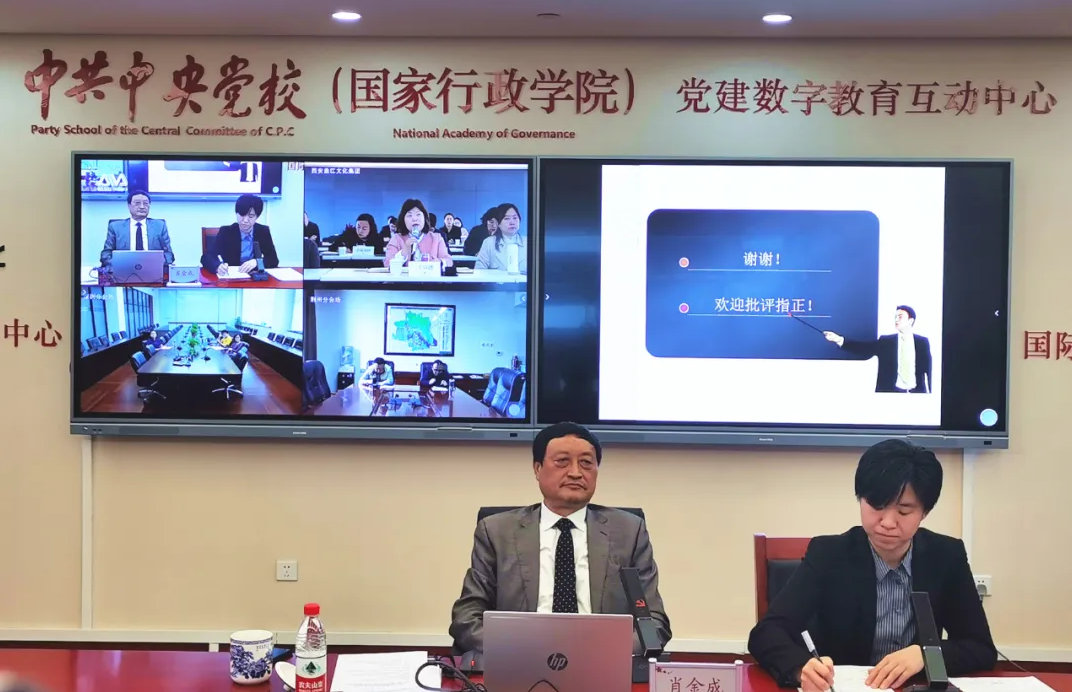 奧威亞助力中央黨?！包h建數(shù)字教育”培訓(xùn)創(chuàng)新.png