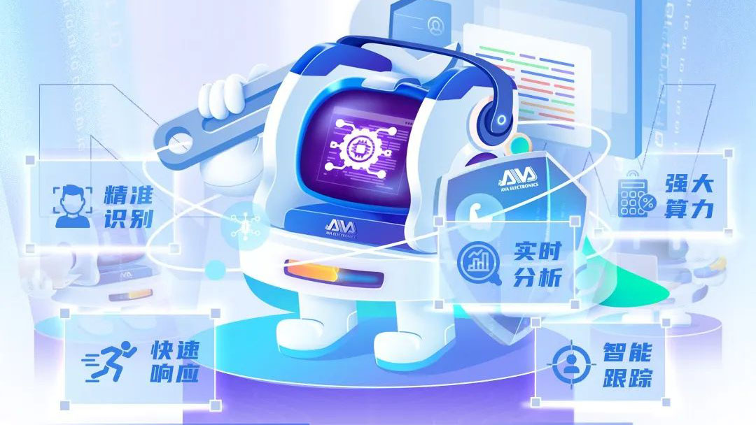 【AI系列】奧威亞AI全新上線，實用能力搶先看！