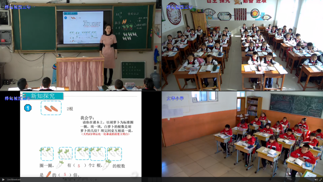 筑牢網(wǎng)絡(luò)安全屏障，賦能網(wǎng)信事業(yè)高質(zhì)量發(fā)展